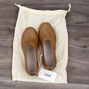 Plasticana Gardana x JJJJound Natural